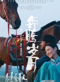 日日插日日干